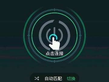 游戏加速器永久免费版安卓ios（游戏加速器 app）