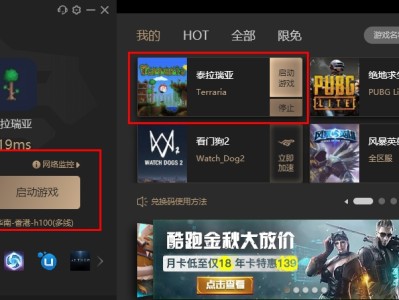 卡牌游戏加速器永久免费版（卡牌游戏加速器永久免费版ios）