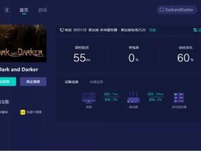 steam游戏加速器永久免费（免费加速steam游戏的加速器）