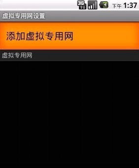 梯子能当游戏加速器吗（梯子可以当游戏加速器吗）