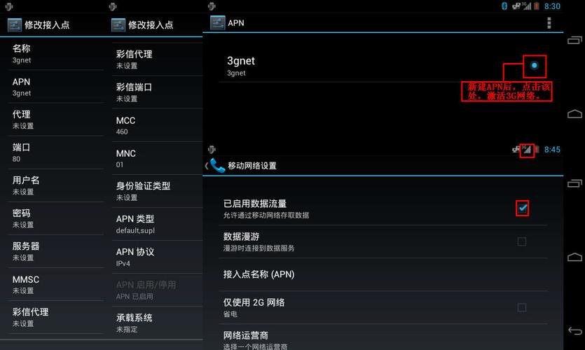 国外vps加速国内访问（国外vps加速国内访问网站）